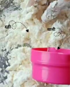 Domino’s Style Zingy Veg Parcel